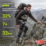 Hiking Advanced knee exoskeleton outdoor